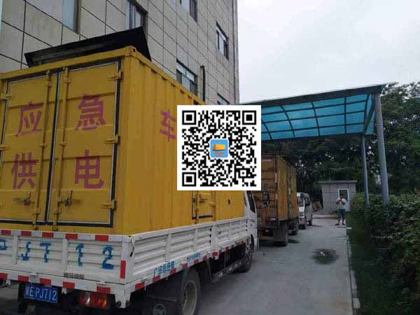 夏县租赁发电机50kw设备需要多大电缆线